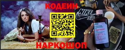MDMA Краснодар
