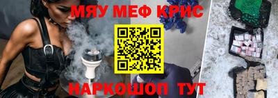 кокаин колумбия Краснокаменск