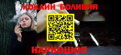 MDMA Краснодар
