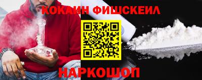 MDMA Краснодар