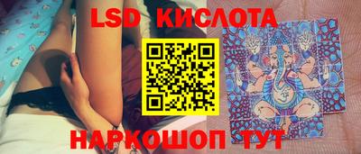 MDMA Краснодар