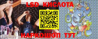 кокаин колумбия Краснокаменск
