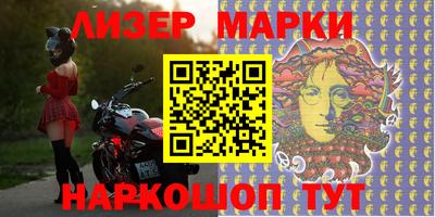MDMA Краснодар