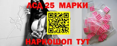 MDMA Краснодар