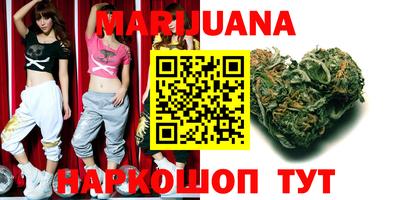 spice Краснознаменск