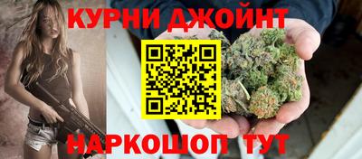 spice Краснознаменск