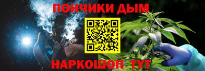 spice Краснознаменск