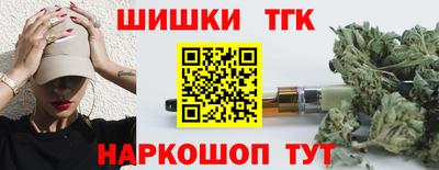 кокаин колумбия Краснокаменск