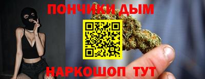 кокаин колумбия Краснокаменск