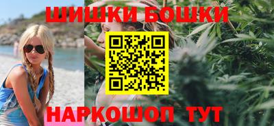 кокаин колумбия Краснокаменск