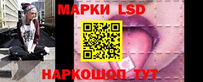 MDMA Краснодар