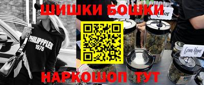 MDMA Краснодар
