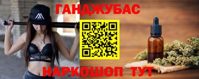 кокаин колумбия Краснокаменск