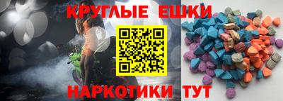 spice Краснознаменск
