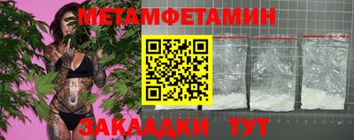 кокаин колумбия Краснокаменск