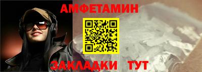 кокаин колумбия Краснокаменск