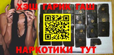 кокаин колумбия Краснокаменск