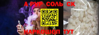 кокаин колумбия Краснокаменск
