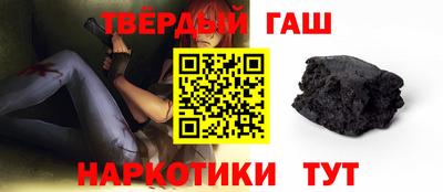 MDMA Краснодар