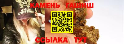 spice Краснознаменск