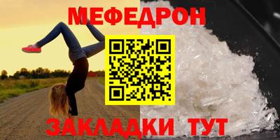 кокаин колумбия Краснокаменск