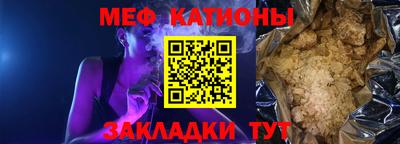 кокаин колумбия Краснокаменск