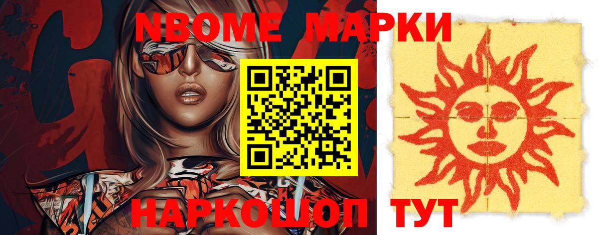 Карталы  ЛСД экстази ecstasy  Вход с VPN 